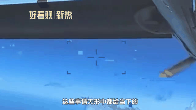 -关于未来领袖：新秀如何在关键时刻挺身而出？的信息