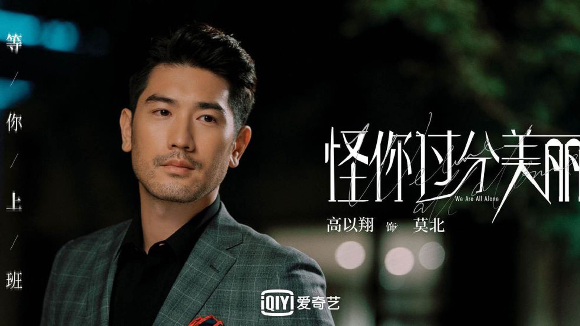 _水上漂流节：激浪中自由奔跑_，水上漂流好玩吗