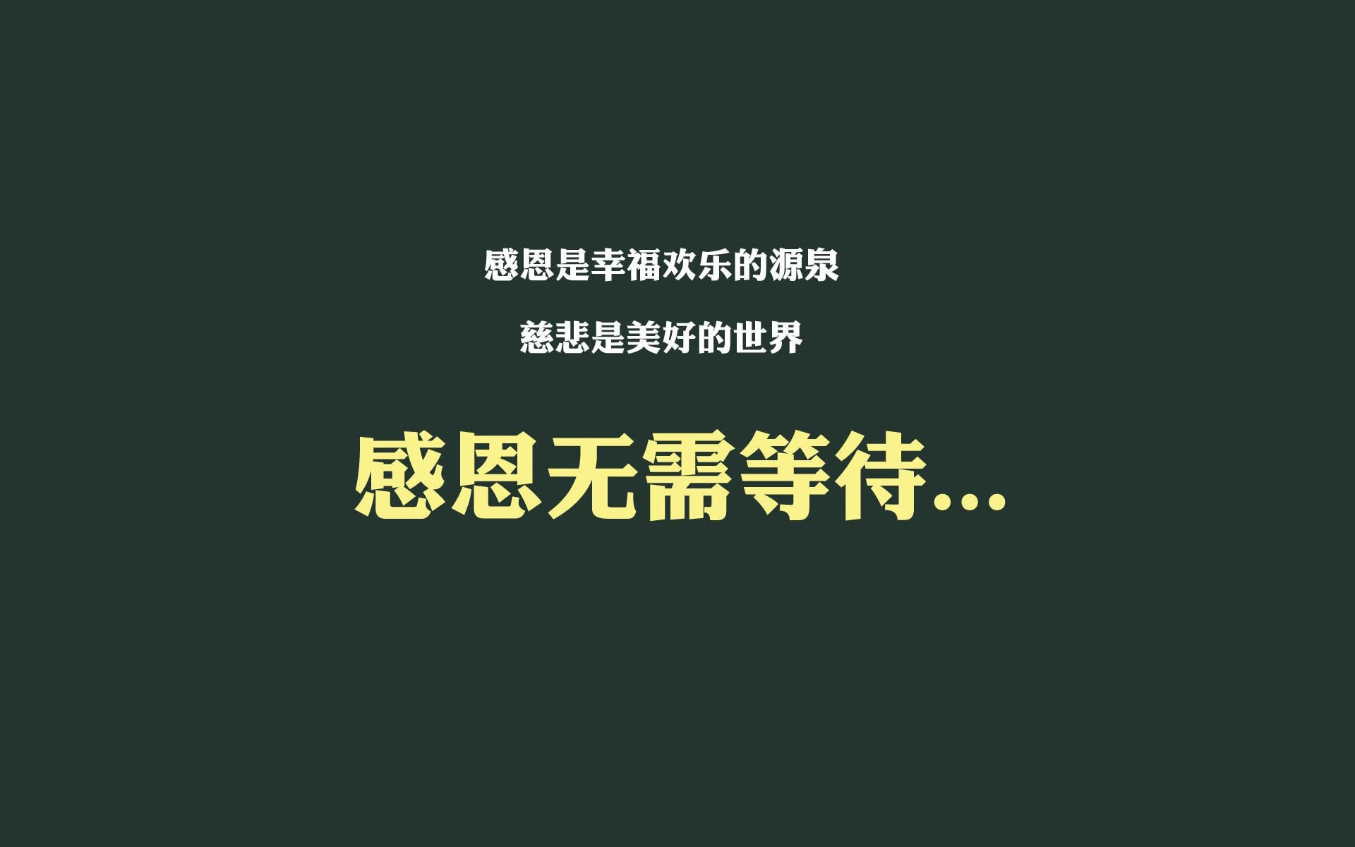 九游网页版入口-_运动员的赛前故事：梦想、努力、坚持_，运动员赛前的描写