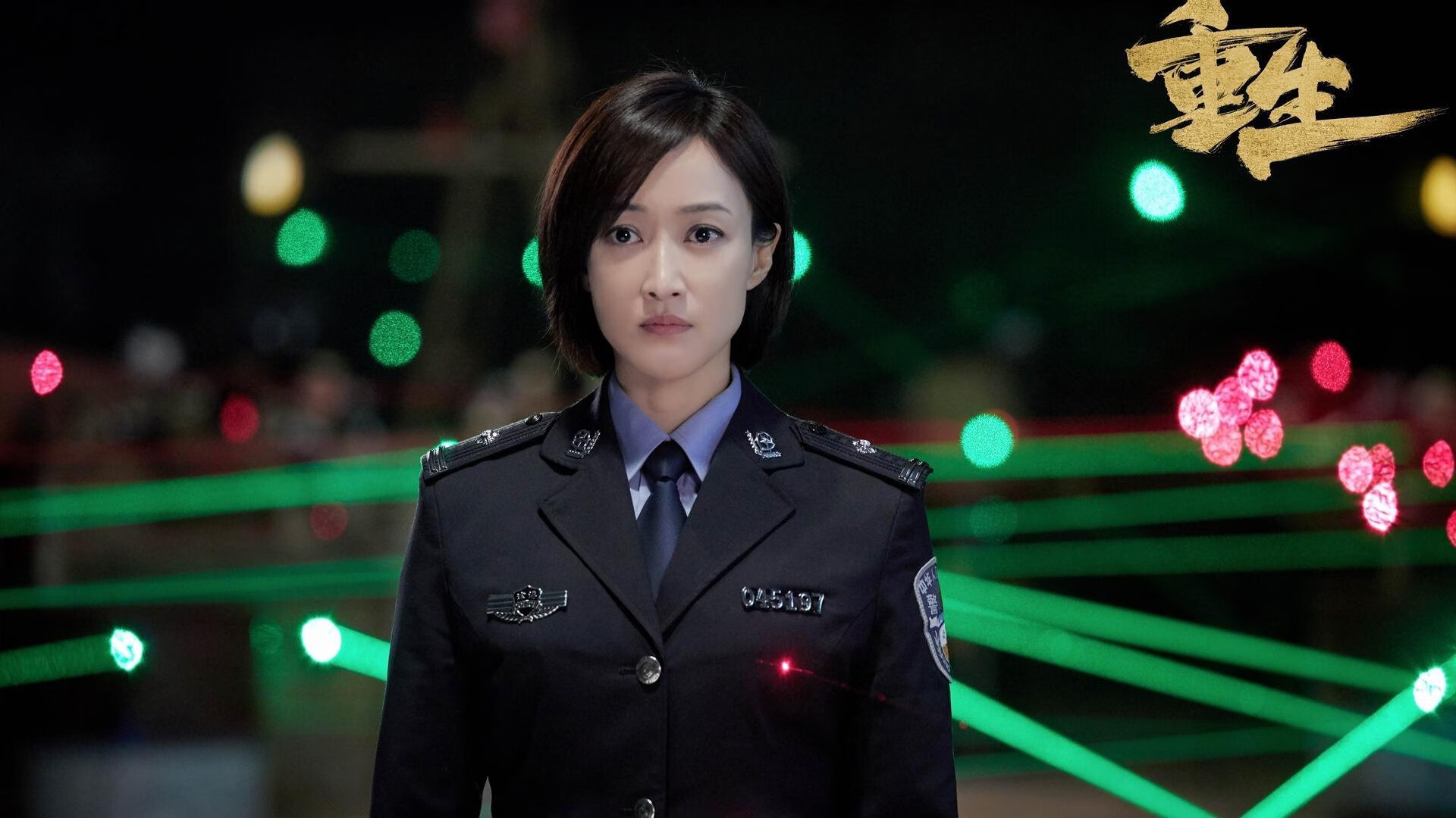 伊朗男队在四分之一决赛中意外击败日本队，进入半决赛，成为本届赛事的一大亮点。