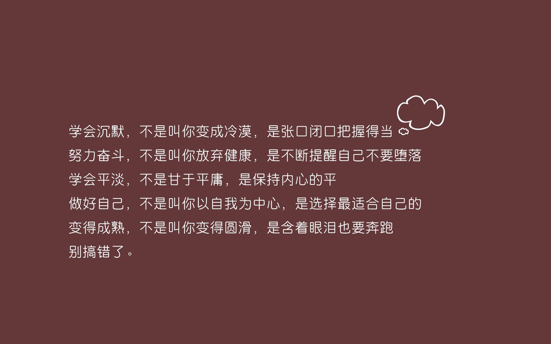 九游电脑版-全国青少年裁判员“能力+素养”双提升，行业公正力持续增强，青少年足球裁判员培训