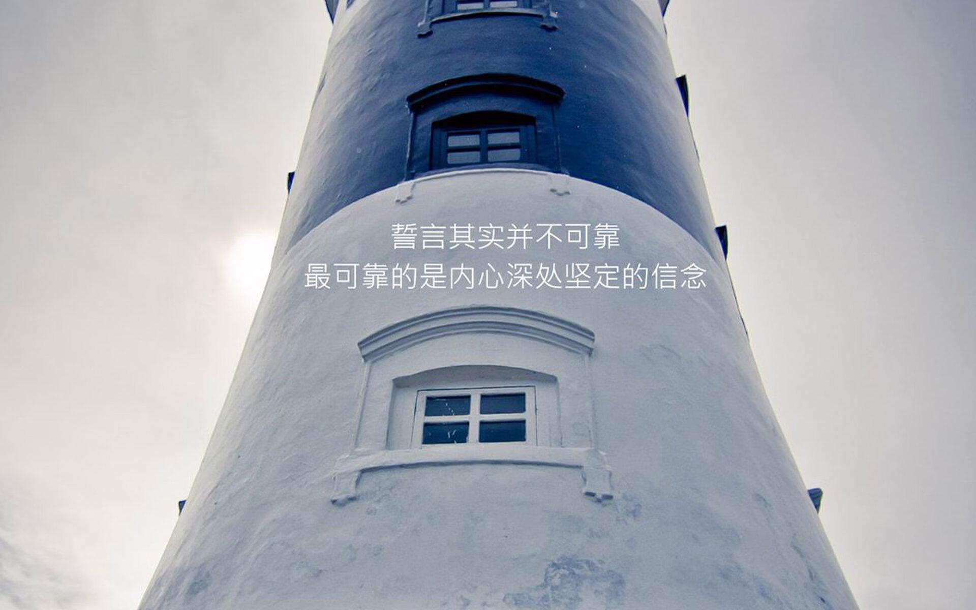 球员体能数据监测，优化训练计划，球队体能训练
