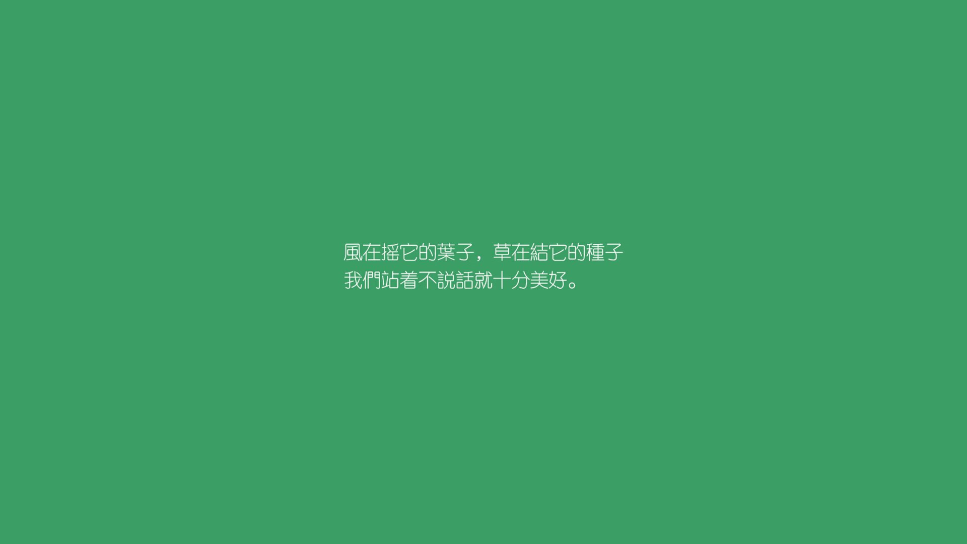 澳大利亚篮球运动员健康状况良好，澳大利亚男篮身体素质