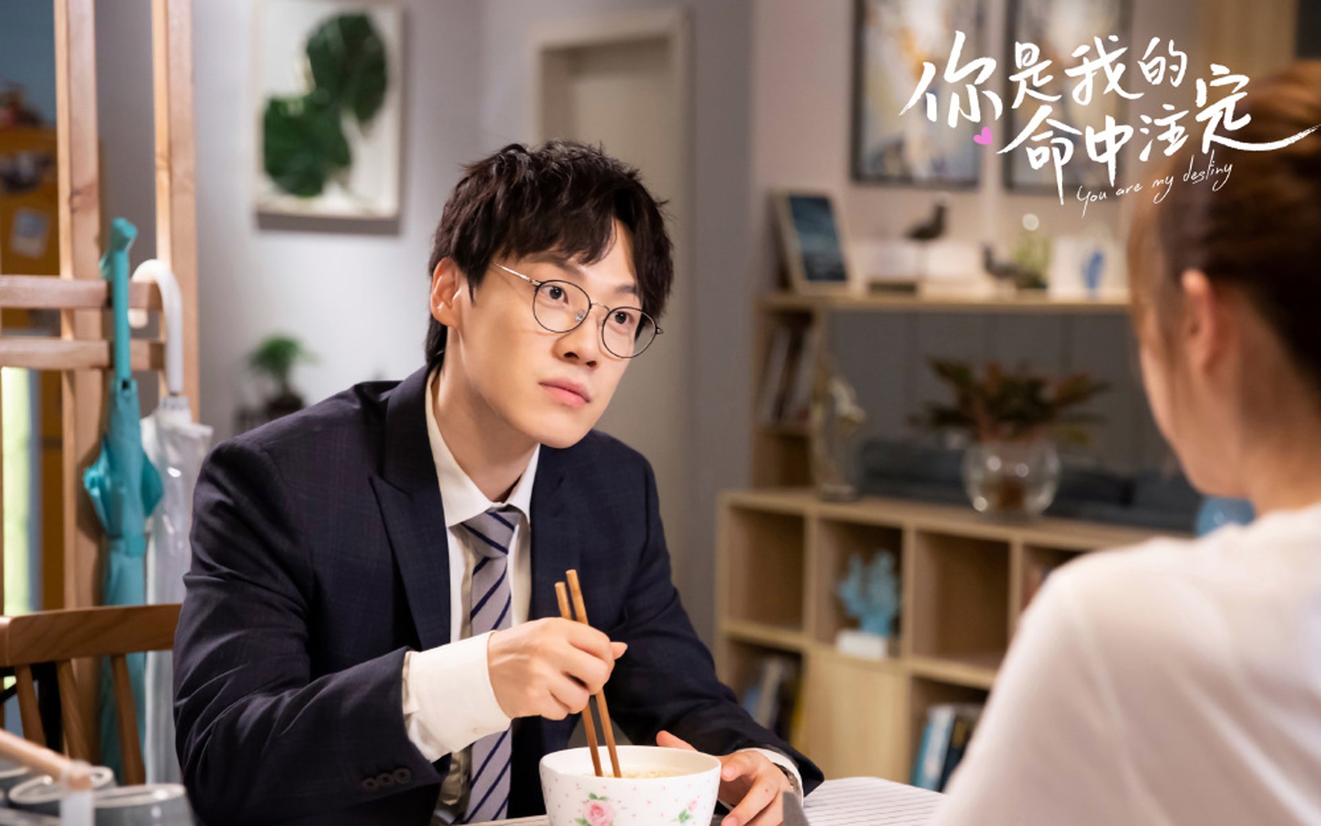 中路直塞次数减少是否因对方防守密度提升，直塞最强的中场