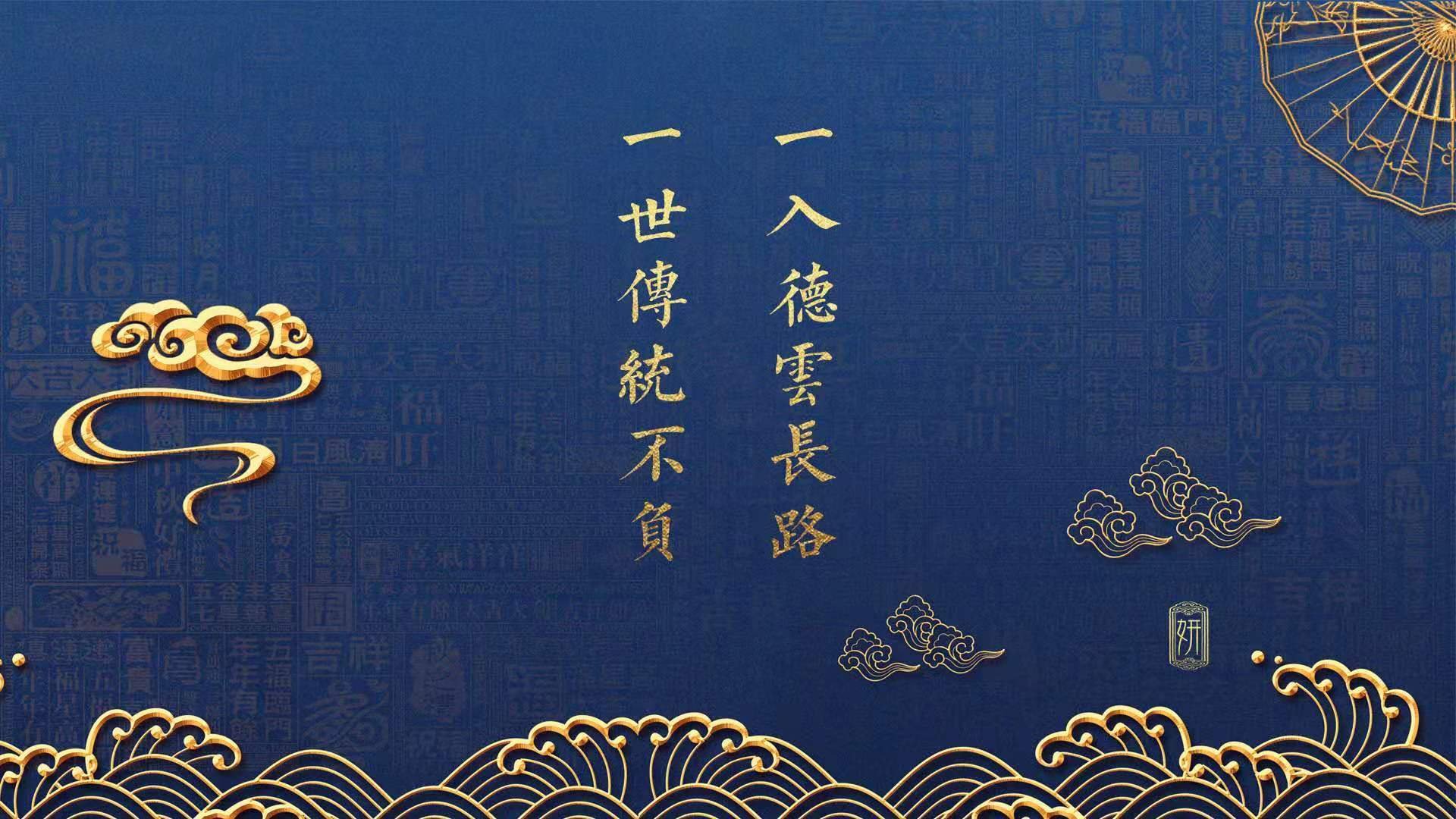 职业联赛增加球员场外行为管理指导推动职业规范